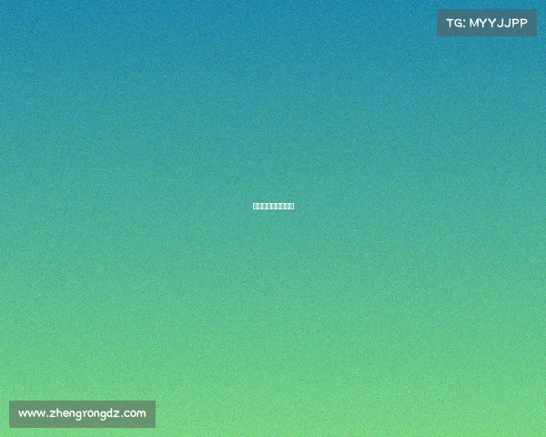 欧冠今天足球比赛表